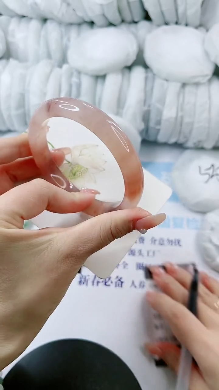 【闪购商品】石英质玉手镯未镶嵌0649073780-64