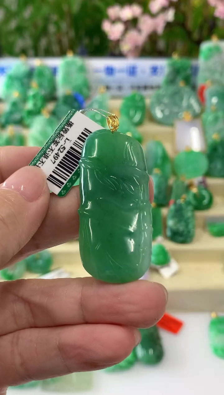 【闪购商品】翡翠颈饰18K金镶嵌挂件