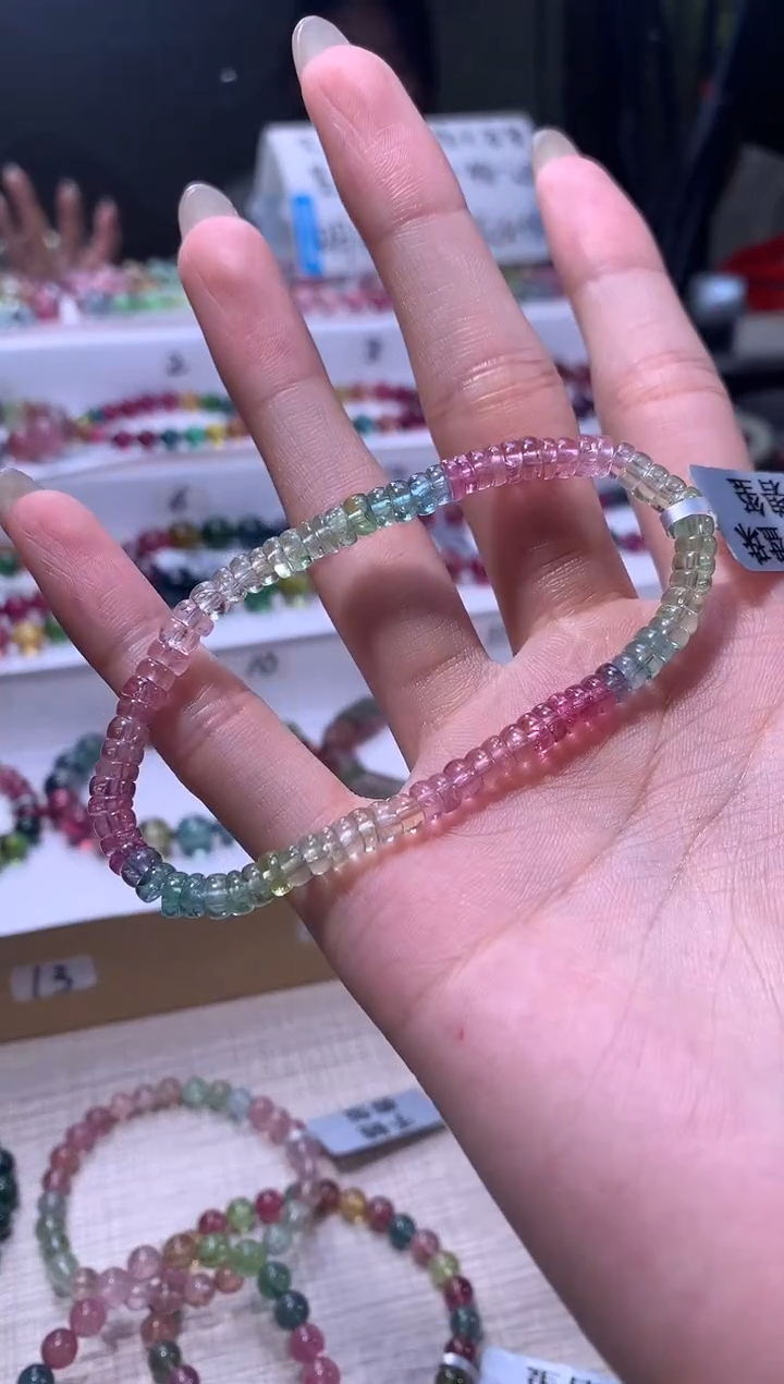 【闪购商品】碧玺手链未镶嵌A98【天然碧玺】