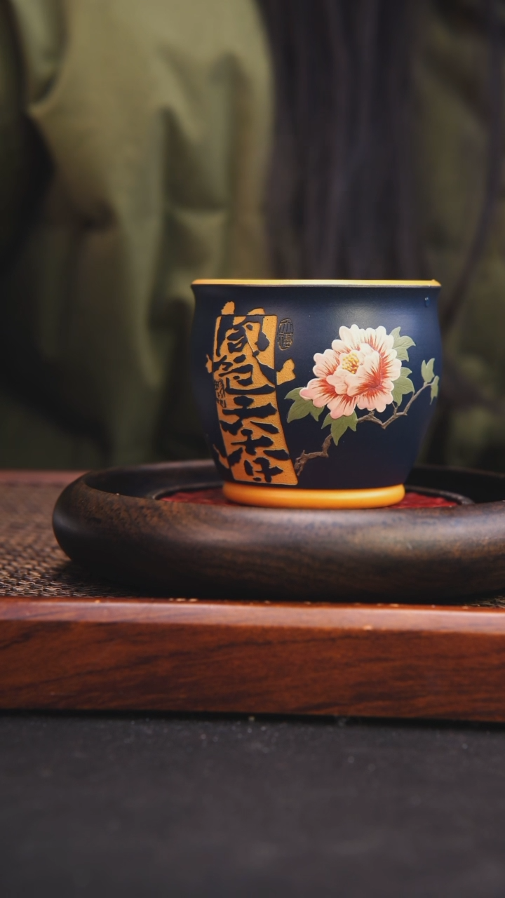 【闪购商品】紫砂茶杯原矿紫砂摆件