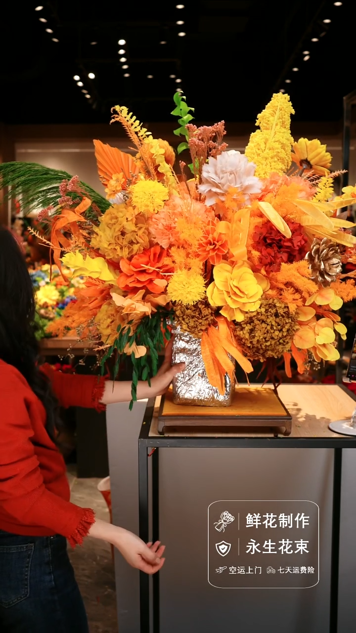 手工艺品琉璃手工花器花束空运包邮送货上门-以图片为准 