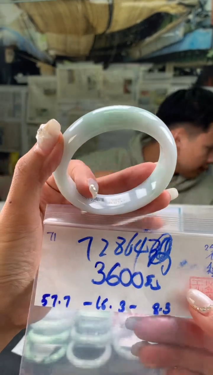 未镶嵌手镯翡翠用****9翡翠手镯 下单联系小耳机#71