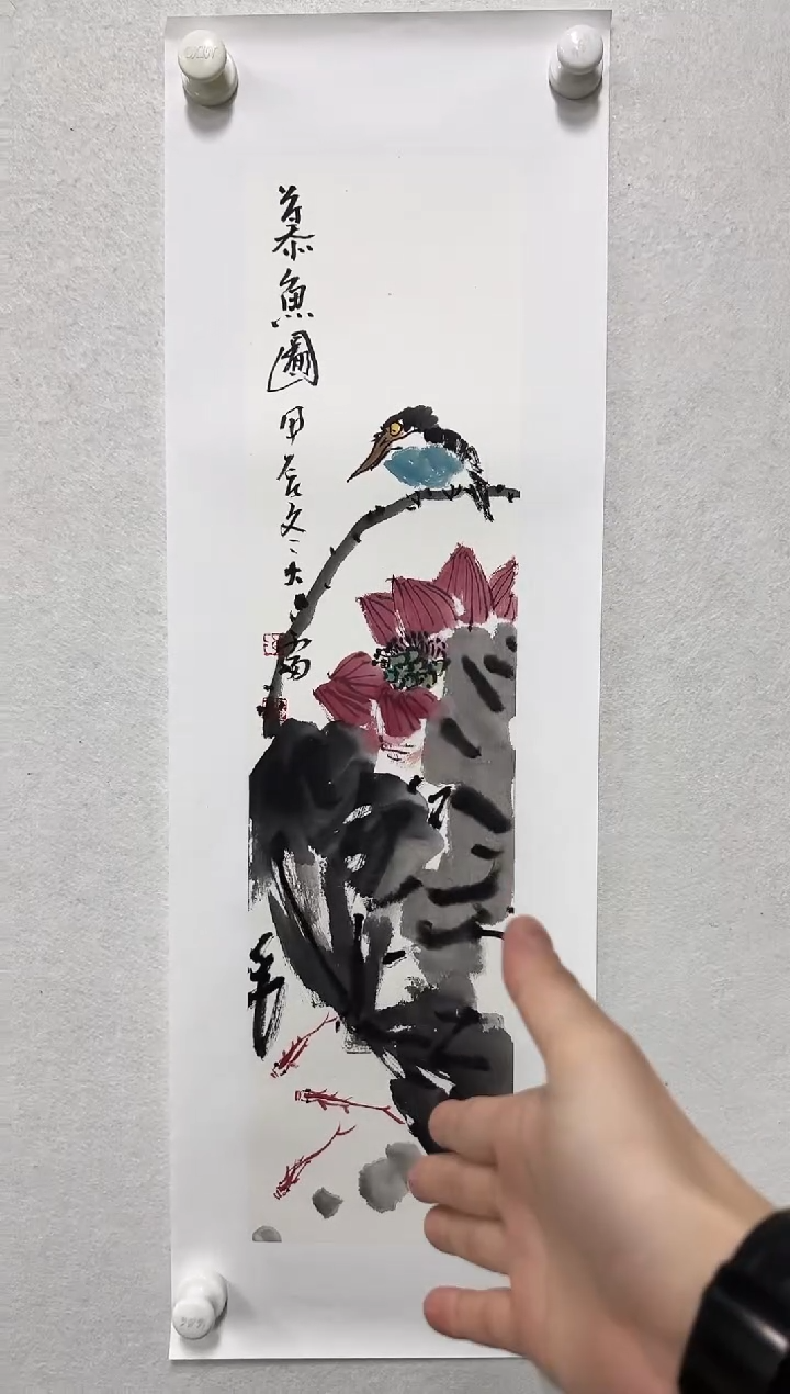 【闪购商品】国画陈雷老师绘画作品