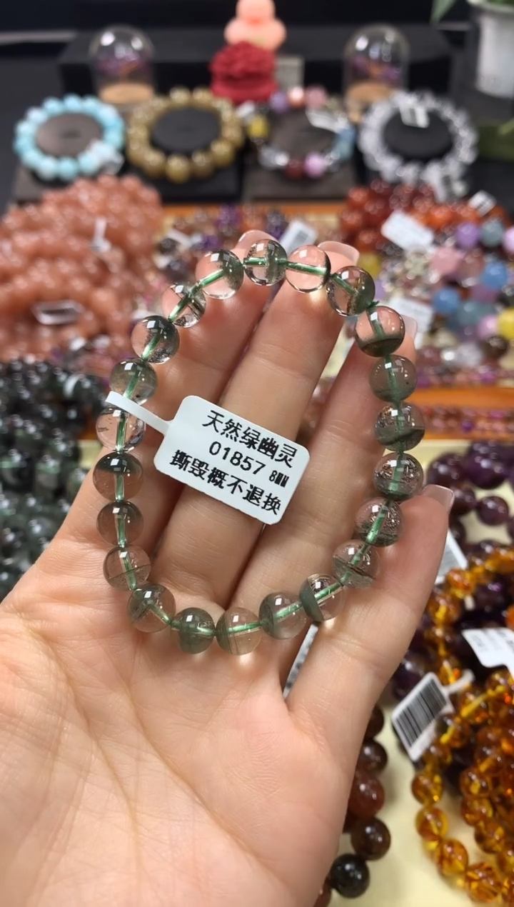 未镶嵌手链水晶8*