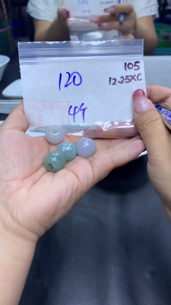 未镶嵌定制翡翠105路路通4个+120元+拍一发一