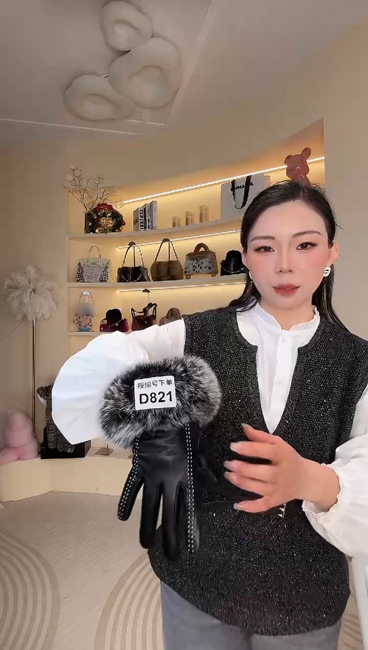 羊毛【闪购商品】手套D821