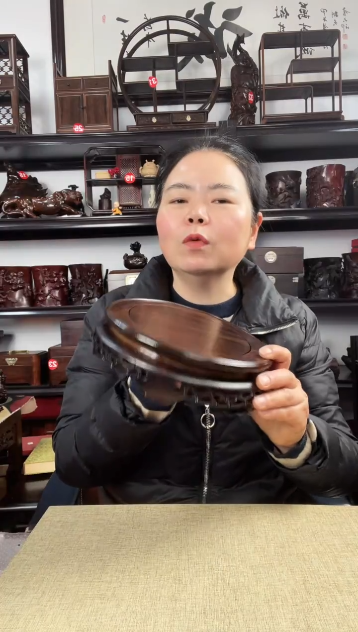木2371老李红木工艺品