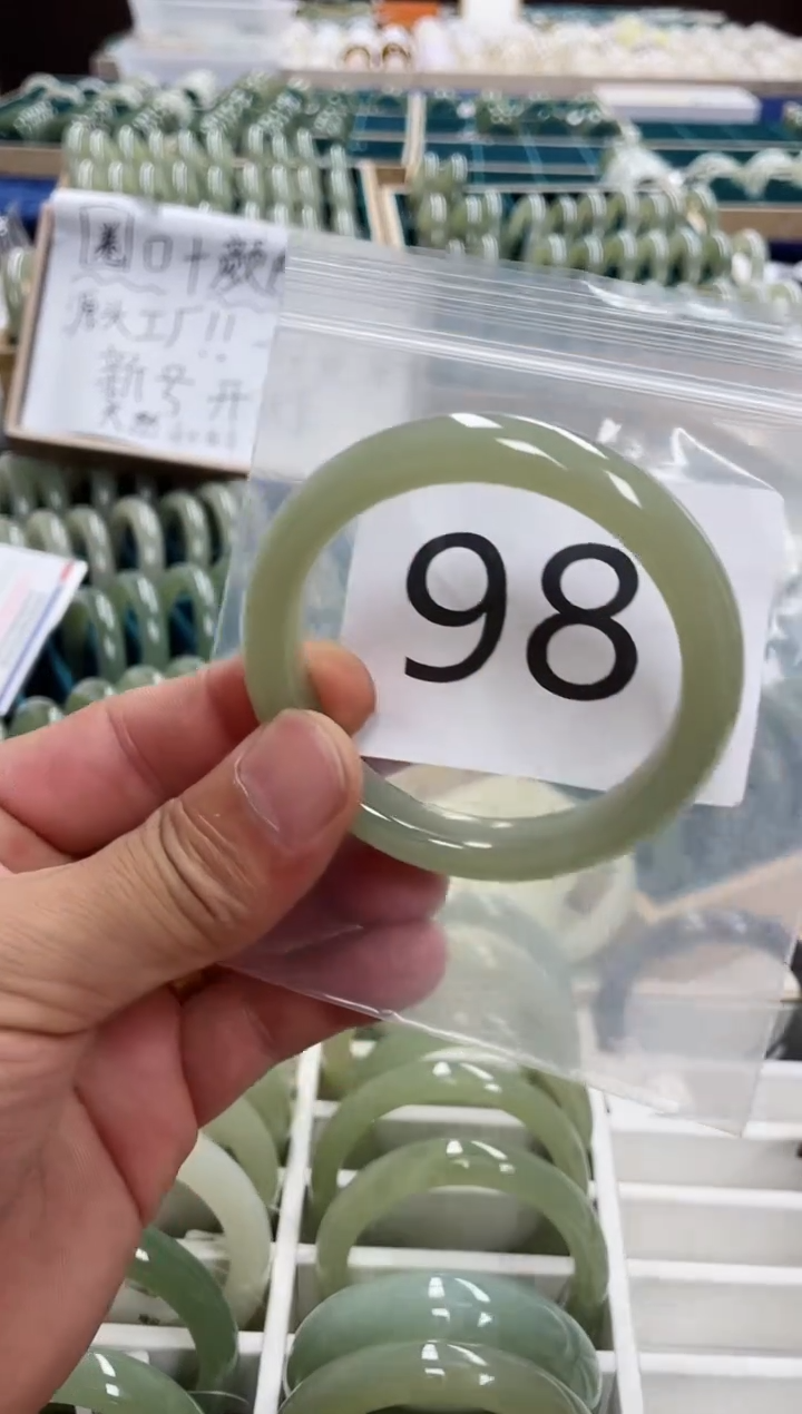 和田玉手镯未镶嵌和田玉手镯57 圈口98 号