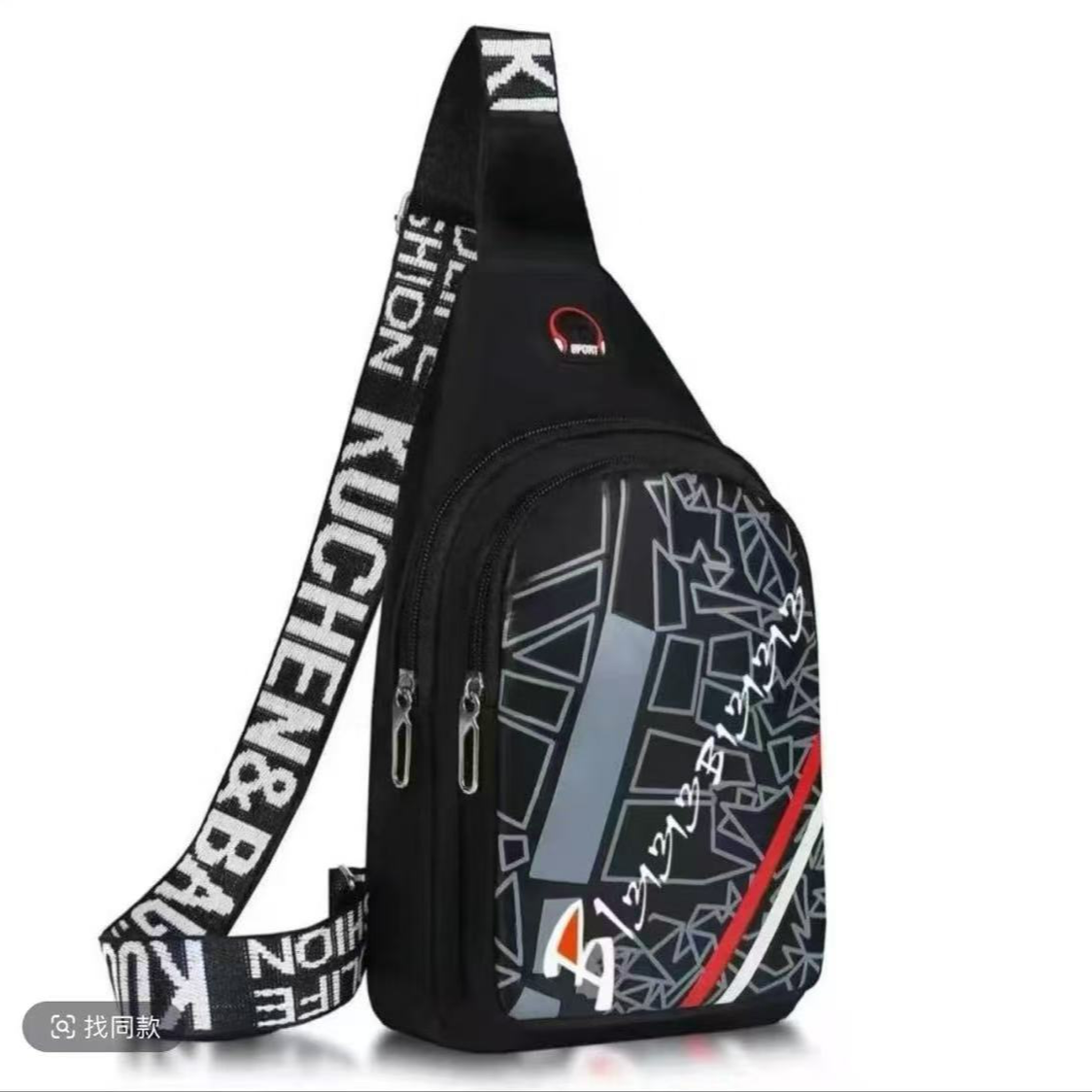 小包男女斜挎包156