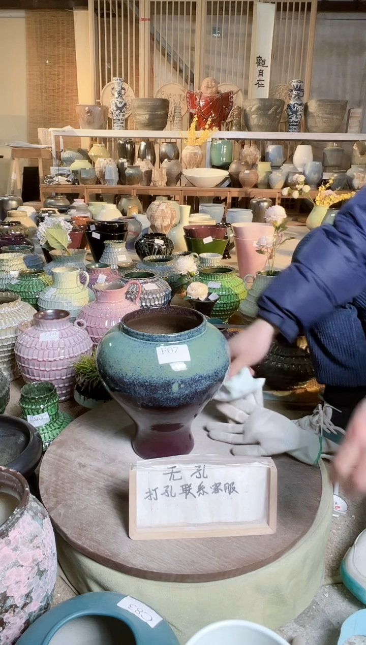 【闪购商品】摆件F07口径13高26误差2默认微瑕