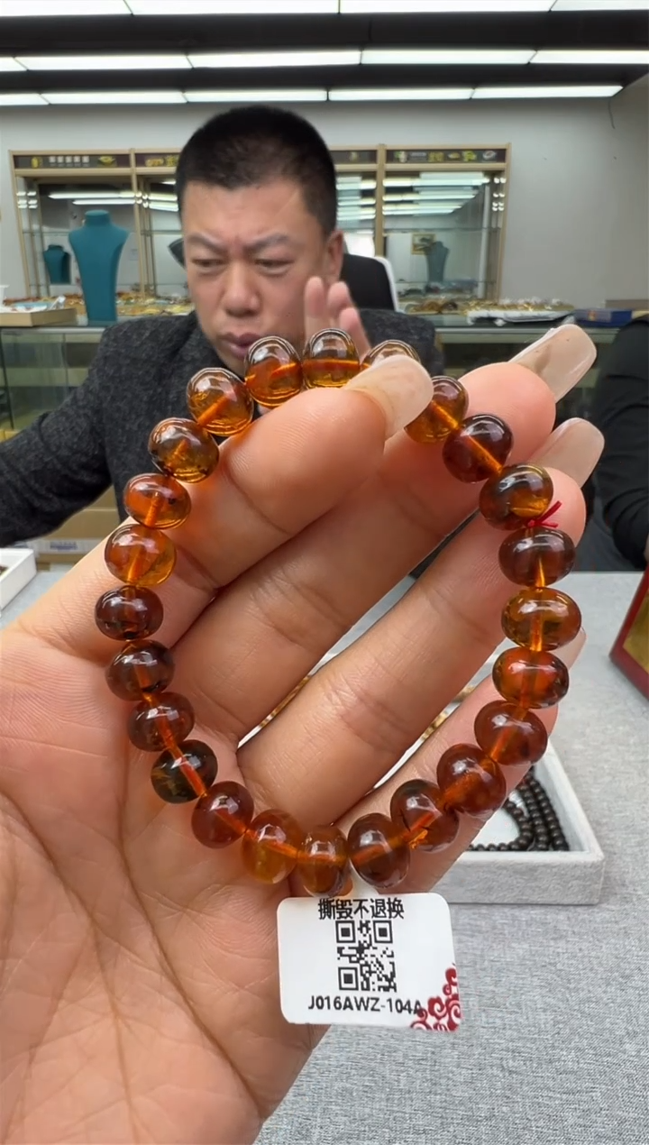 【闪购商品】琥珀手链未镶嵌5秒拍号