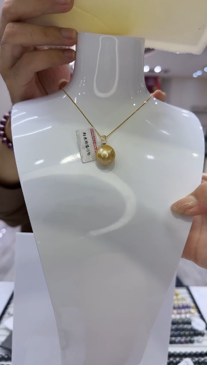 未镶嵌海水珍珠颈饰【王总】南洋海水金珍珠吊坠