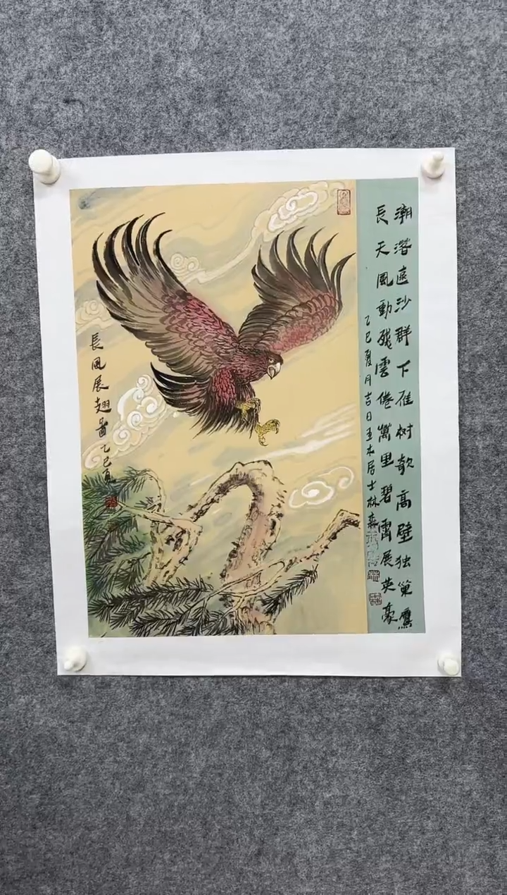 国画DH-LS老师绘画作品