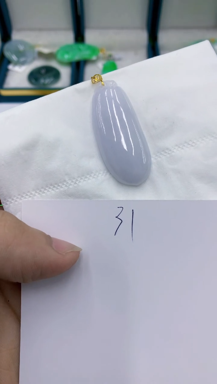 颈饰18K金镶嵌翡翠琴**欢翡翠