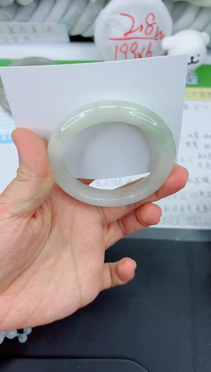 【闪购商品】石英质玉手镯未镶嵌317-56.3