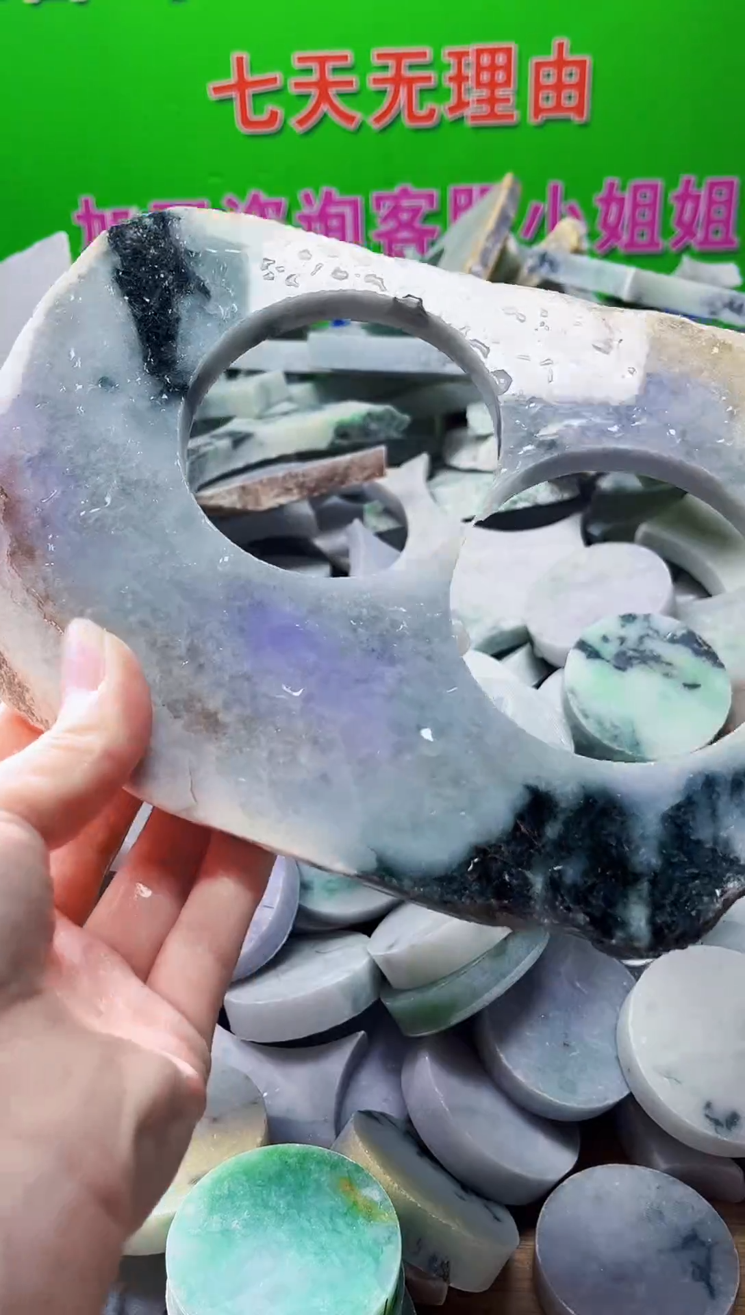 翡翠未镶嵌颈饰天然翡翠A货850