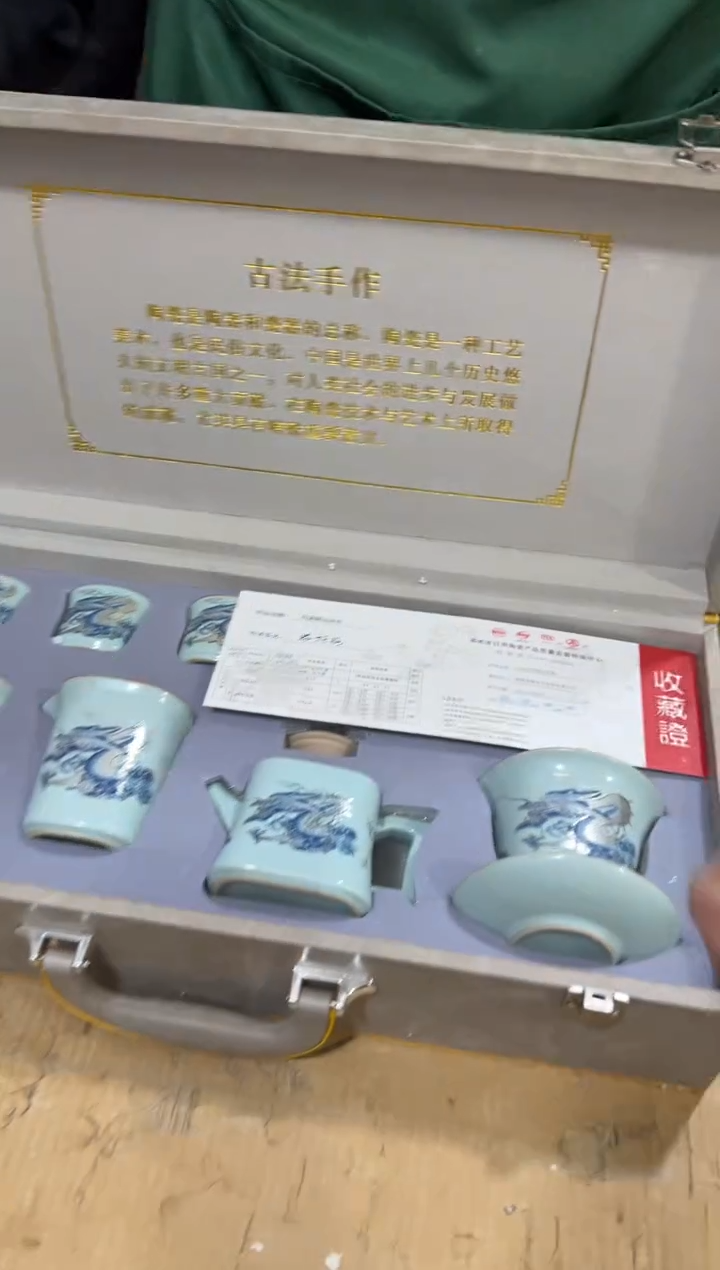 【闪购商品】其他其他其他其他其他