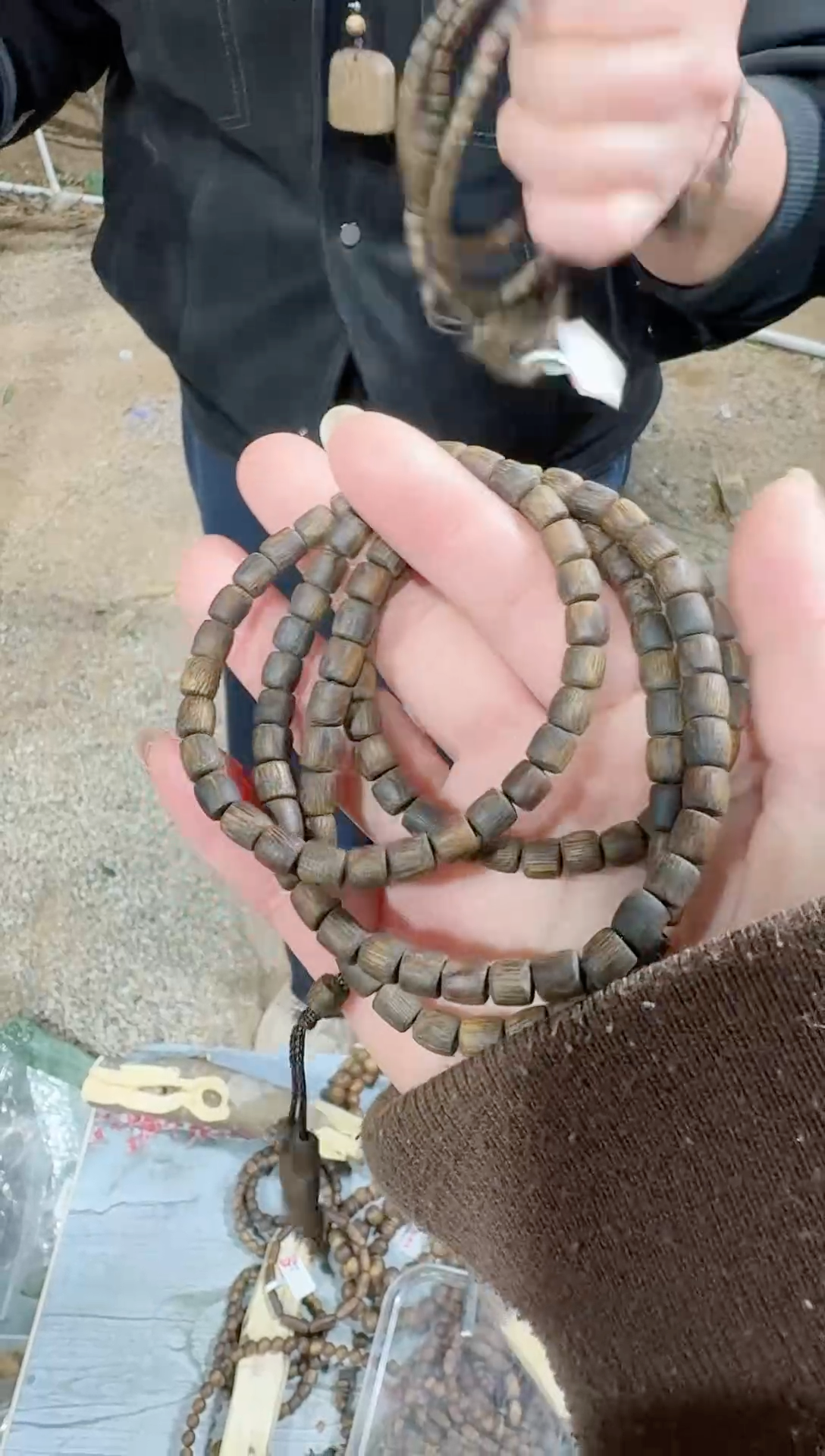 【闪购商品】沉香沉香碎屑沉水乌身随形多圈18 多样性发1