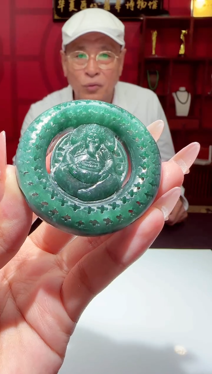 未镶嵌定制翡翠Y-@@YD090836（多样性发其一）