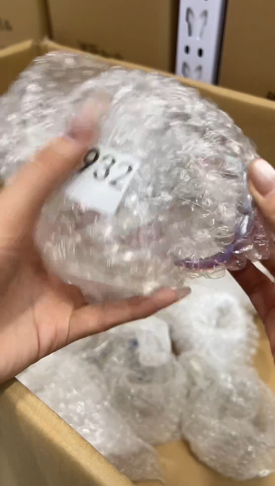 B932=====================