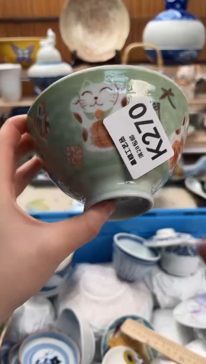 瓷片味*270K满28包邮 不满找客服延迟发货