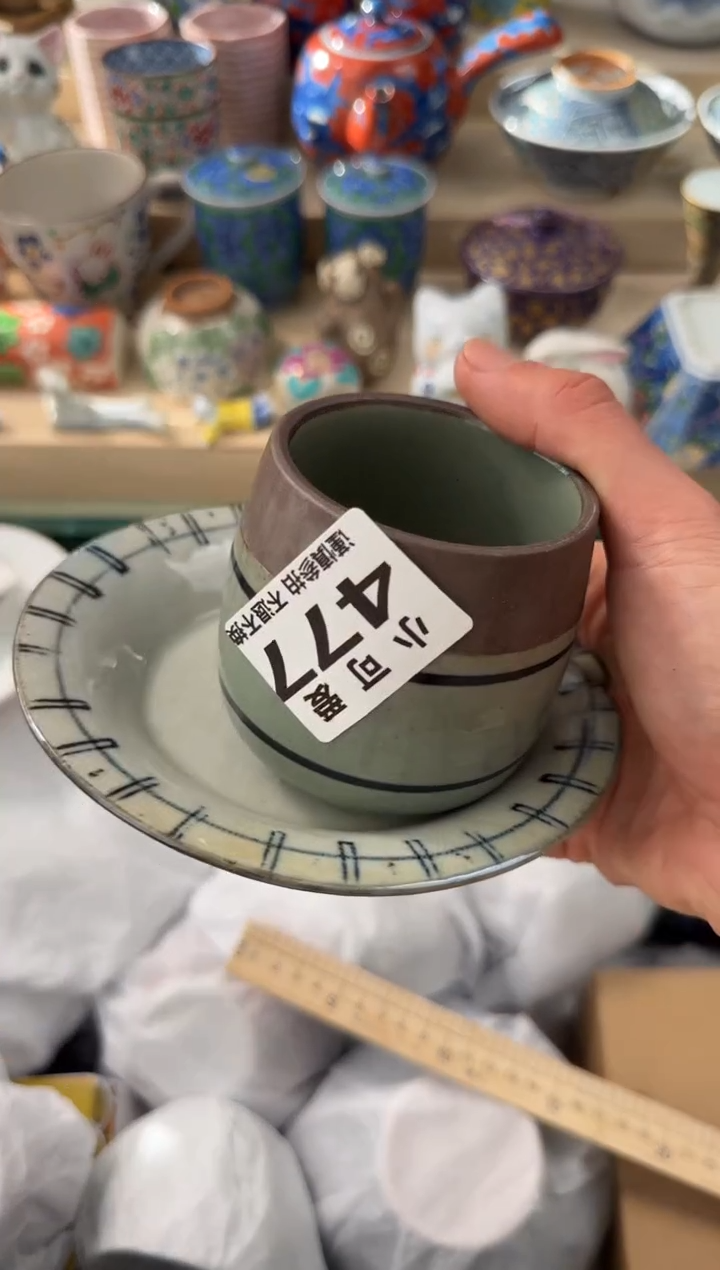 【闪购商品】瓷片477 AAAAAAAAAAAAA