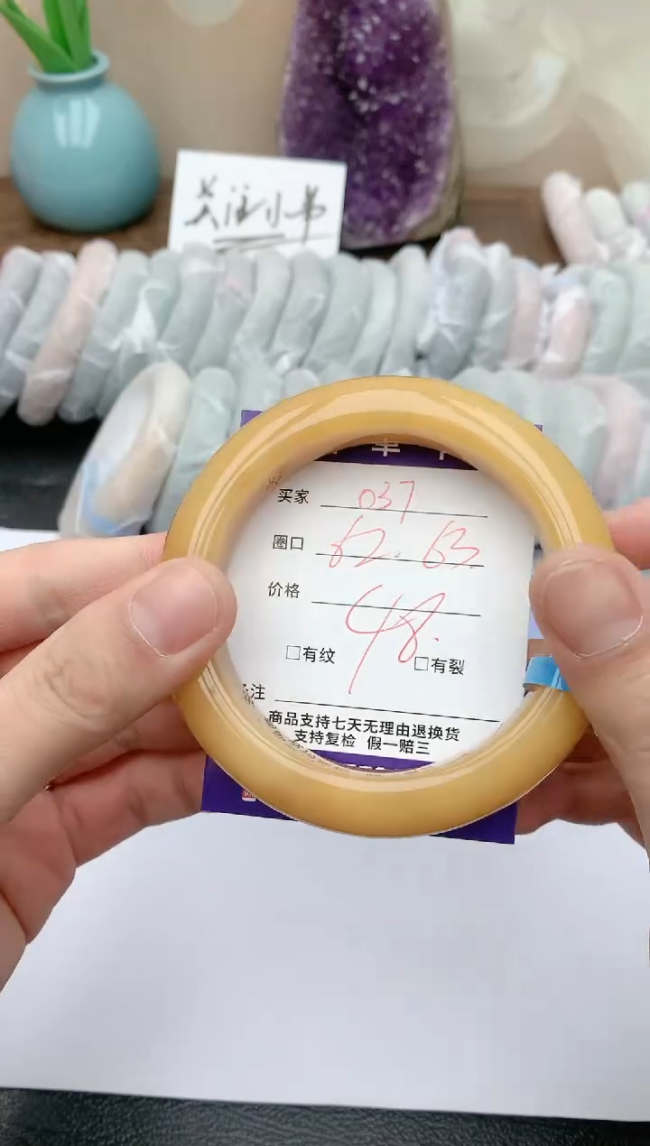 【闪购商品】石英质玉手镯未镶嵌天然玉石手镯-037