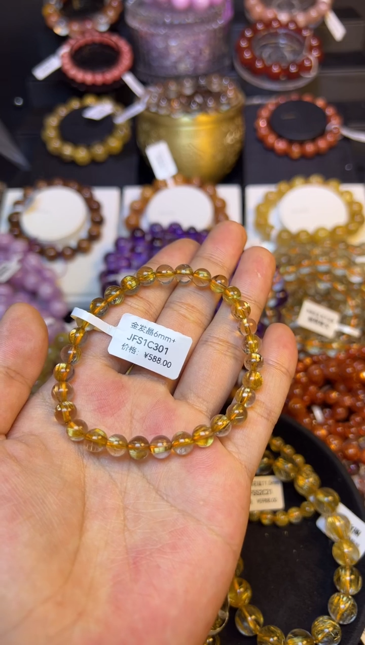 未镶嵌手串水晶金发晶6mm+