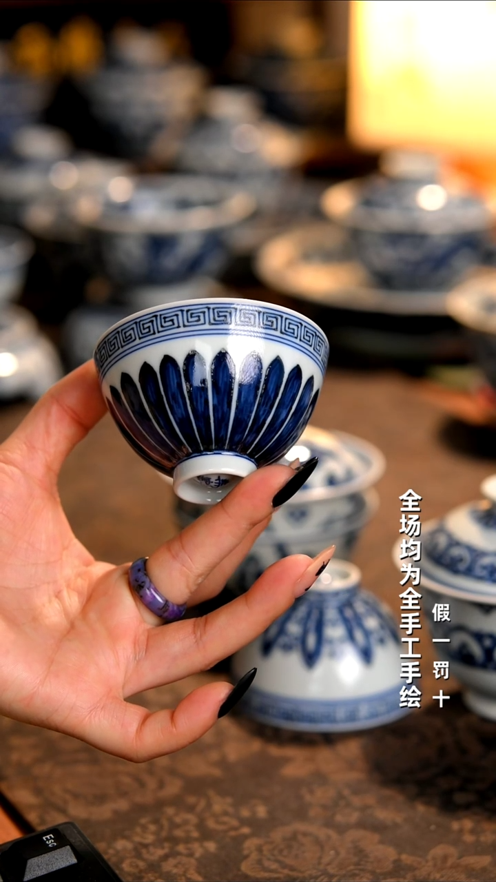 景德镇全手工手绘柴窑茶器福利