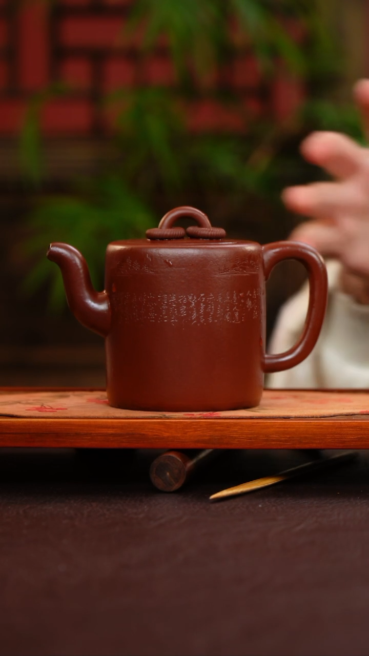 茶壶紫砂景舟双圈 紫袍玉砂 