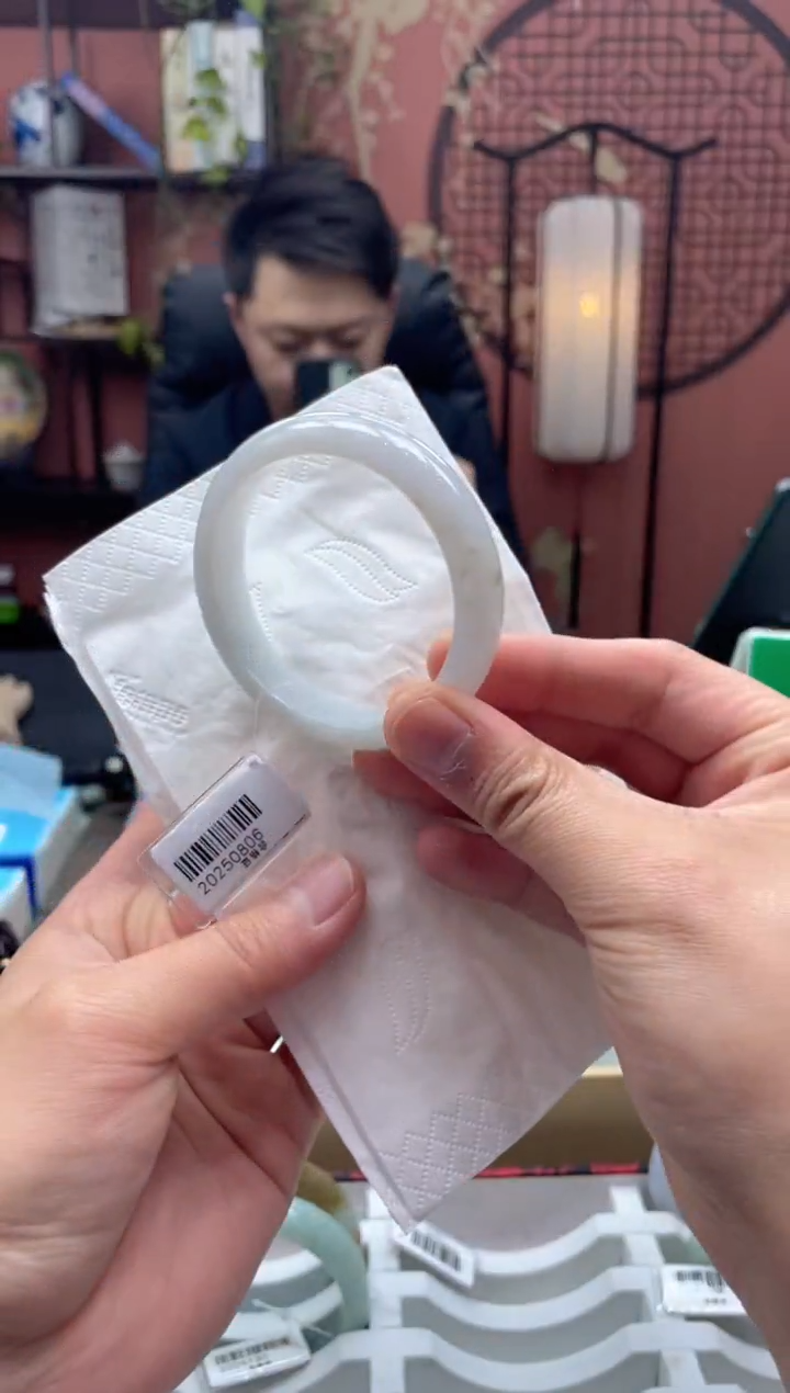 未镶嵌手镯翡翠5259****