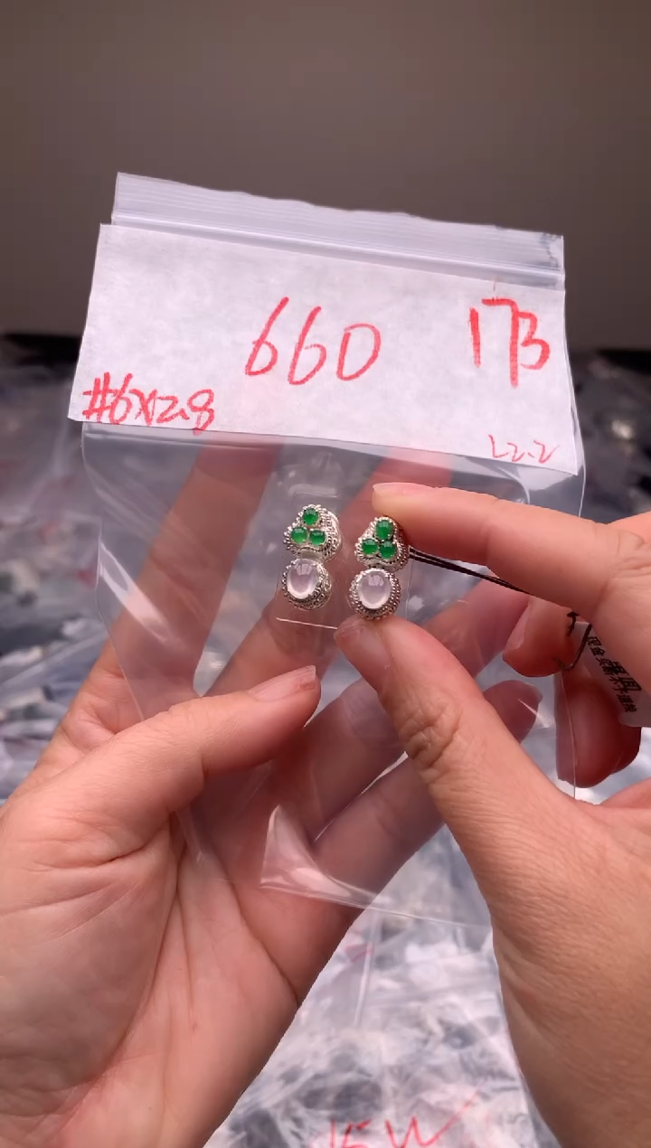 【闪购商品】定制翡翠未镶嵌毛货需精细抛光拍一发一