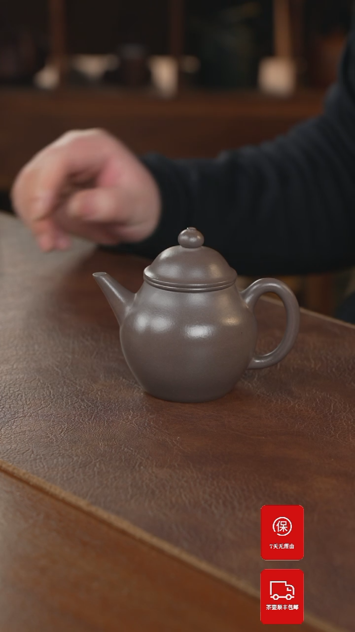 【闪购商品】紫砂茶壶紫砂壶紫砂壶