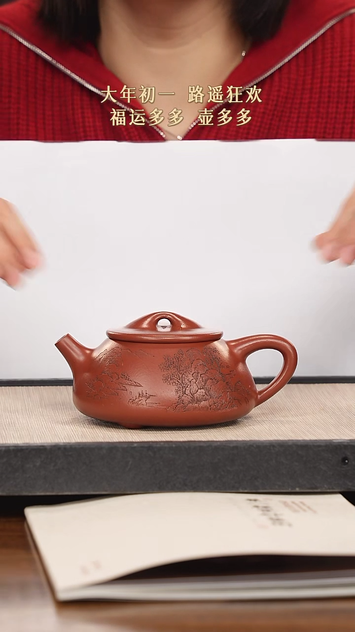 【闪购商品】紫砂茶壶紫砂紫砂紫砂紫砂