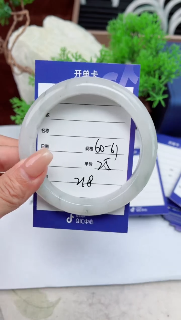 【闪购商品】石英质玉手镯未镶嵌218