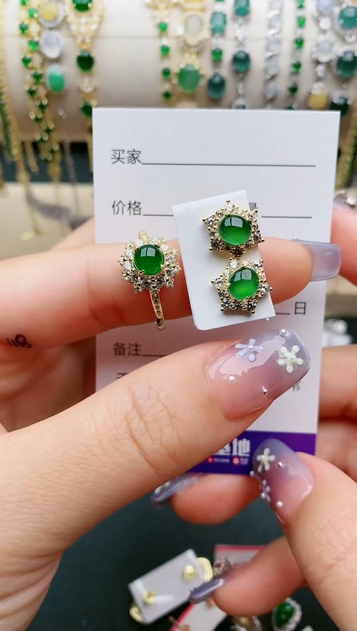 【闪购商品】翡翠戒指银S925镶嵌6898