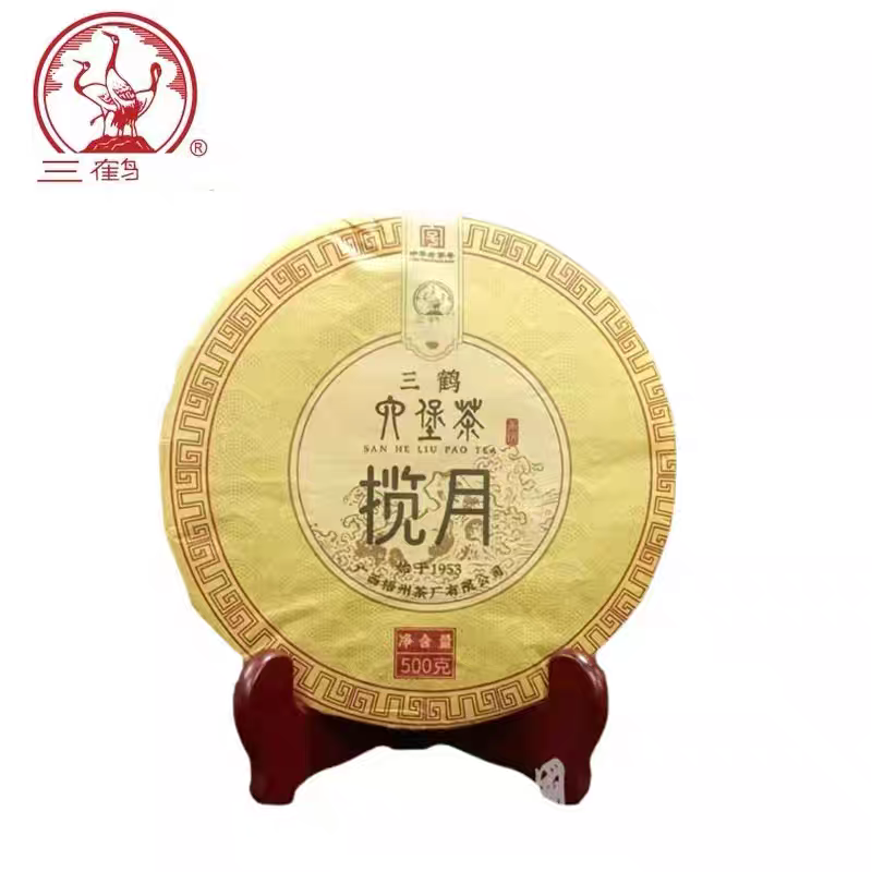 三鹤六堡茶【揽月】2019年陈化500g/饼木宾榔香花果香醇厚经典正品