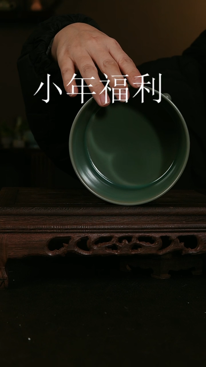 【闪购商品】其他仿古青绿三组选文尊