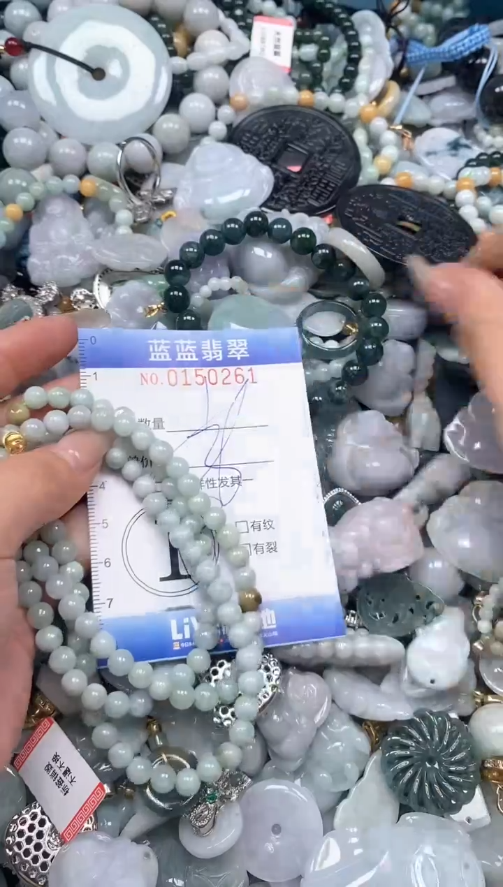 【闪购商品】翡翠颈饰未镶嵌闪购0150261多样性发其一