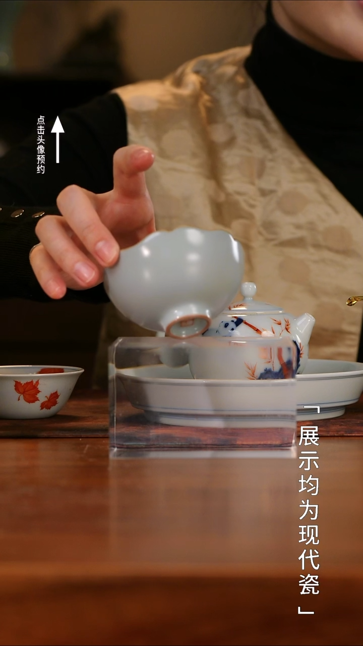 【栗子严选】@@花口