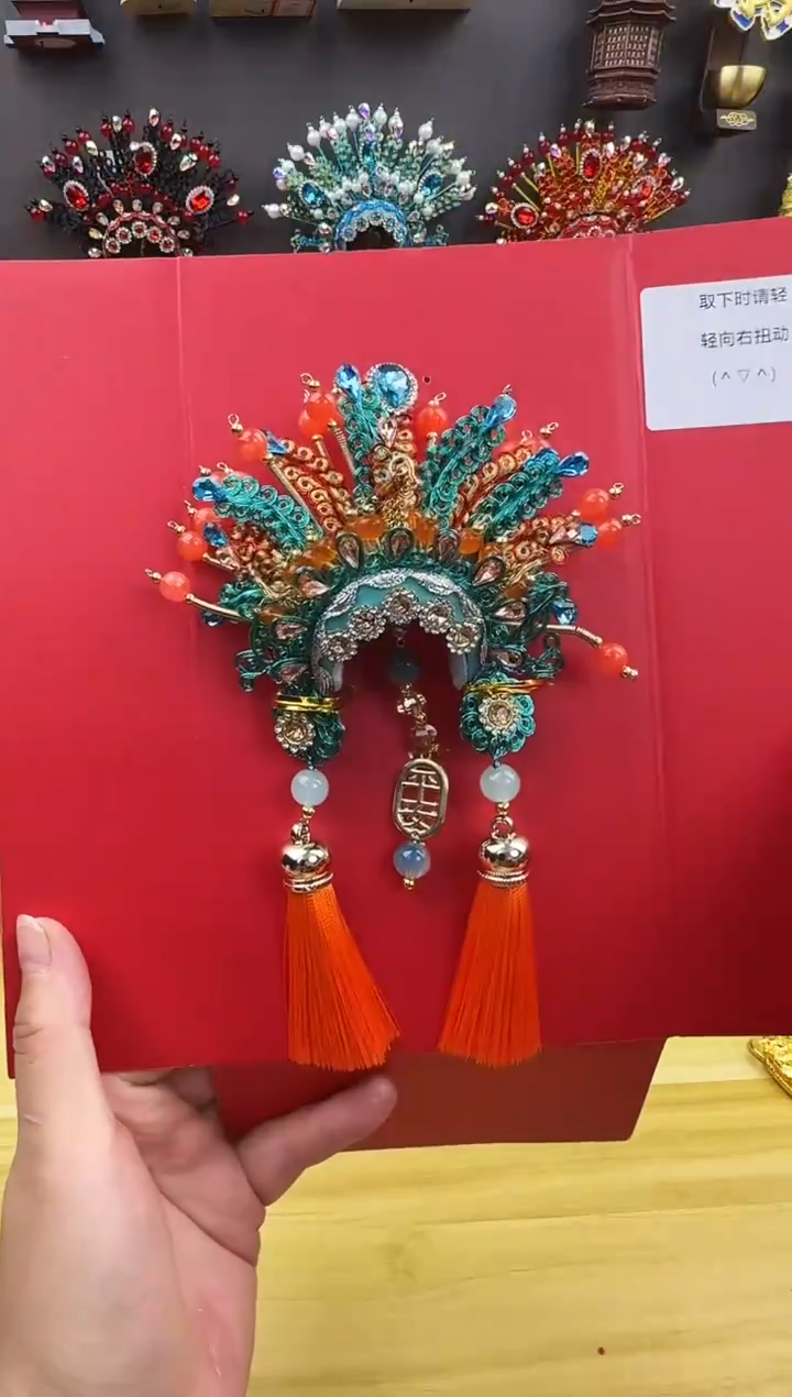 丝路头冠金属冰箱贴哈哈