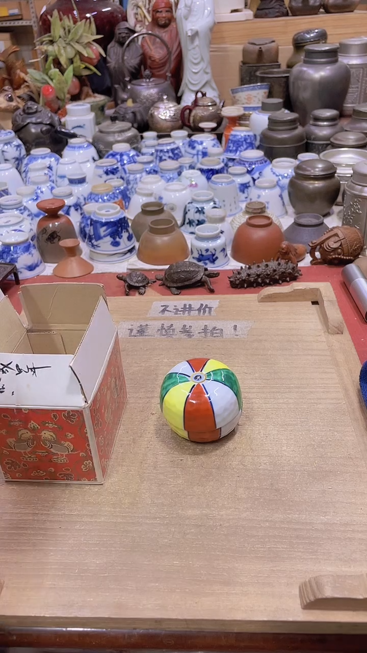 【闪购商品】发发发发发发发啊发