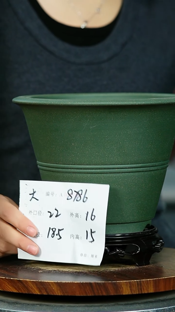 紫砂花盆8786+S紫砂花盆紫砂