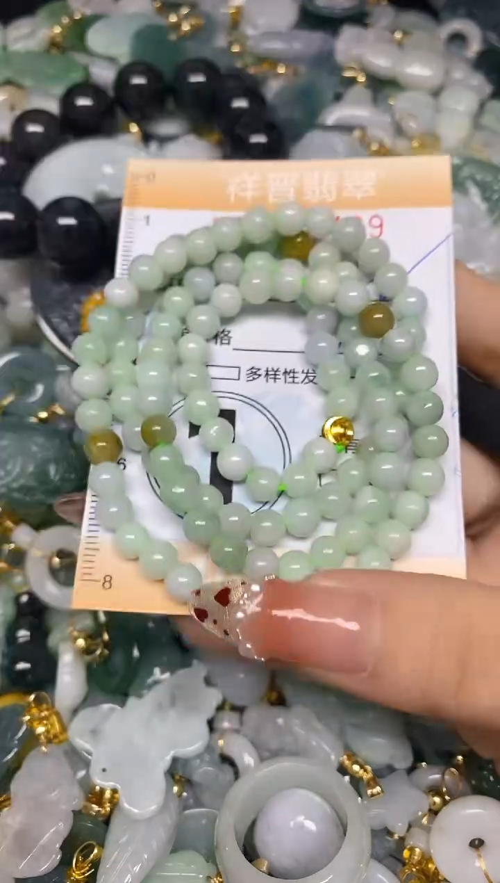 【闪购商品】翡翠颈饰未镶嵌闪购0102409