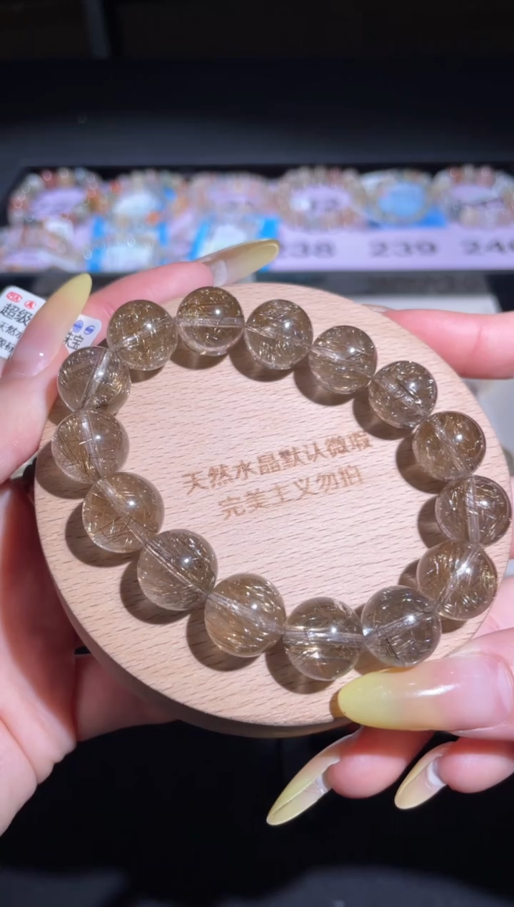 水晶手链未镶嵌238号多样性发货一CC 13+