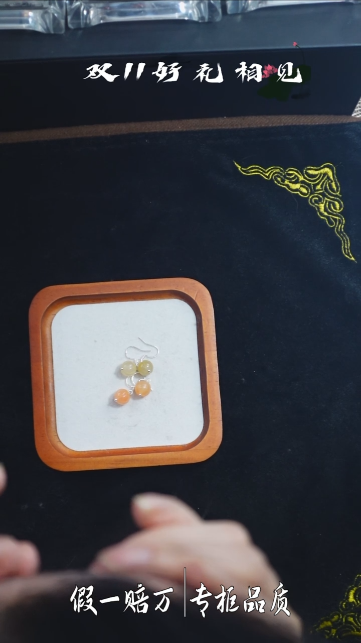 银S925镶嵌石英质玉（金丝玉）耳环1千禧喜迎双12特惠金丝玉耳环