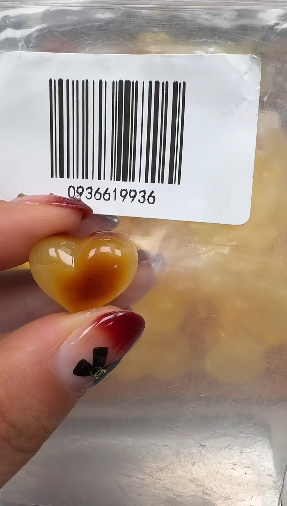 裸石琥珀未镶嵌如图微瑕