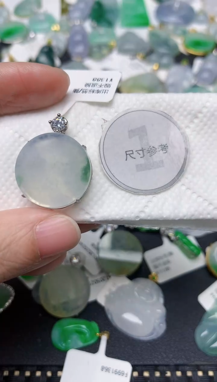 颈饰未镶嵌翡翠天然缅甸A货翡翠