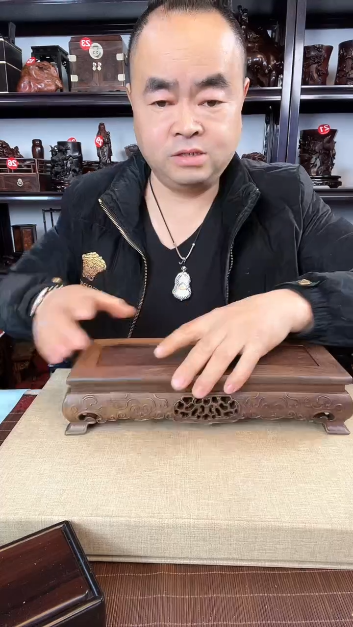【闪购商品】木老李红木工艺品瑕疵358