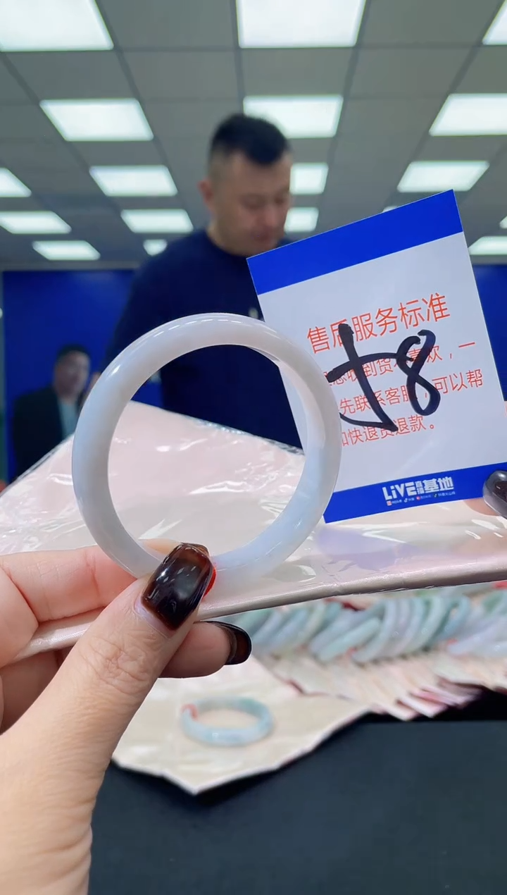 未镶嵌手镯翡翠AAAAAAAAAAAAAAAAAAAA